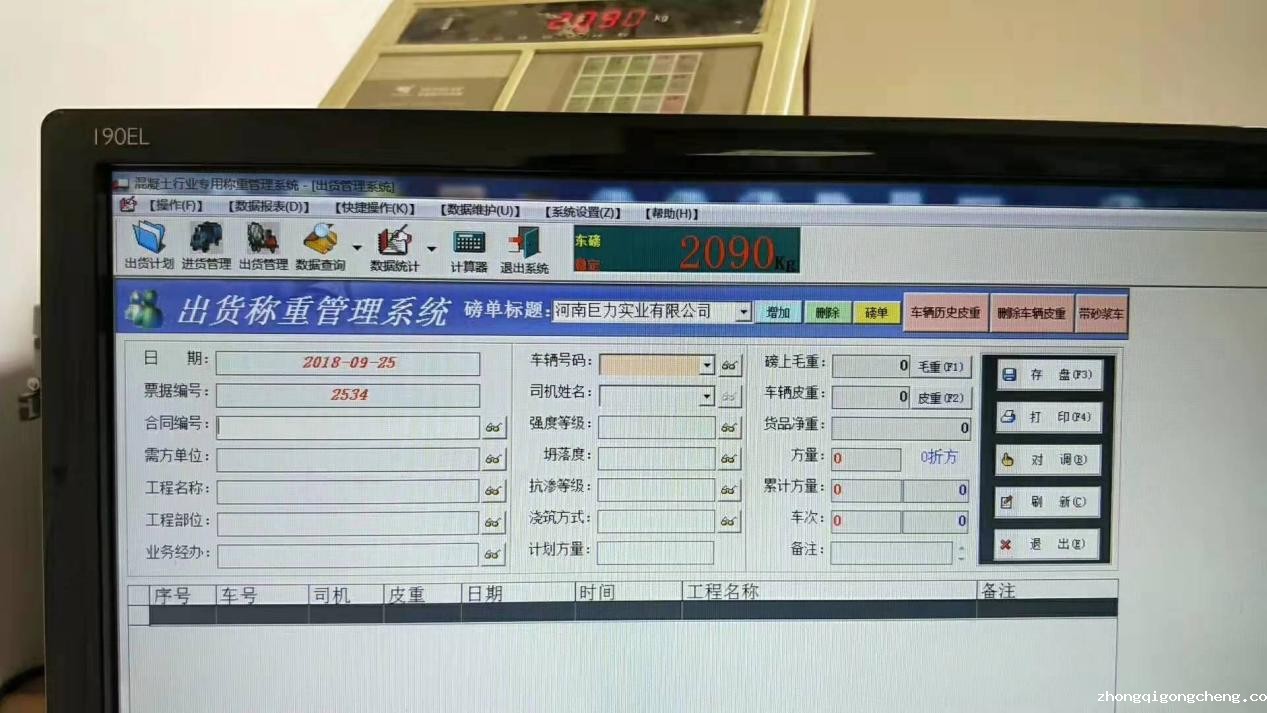 河南点点taptap大小盘-taptapKG彩票